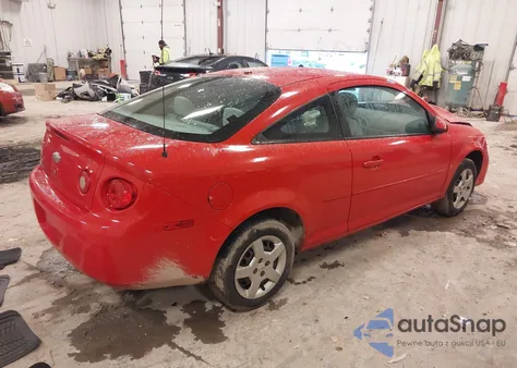 2008 Chevrolet Cobalt Lt из США, поврежденный, VIN 1G1AL18F387144731